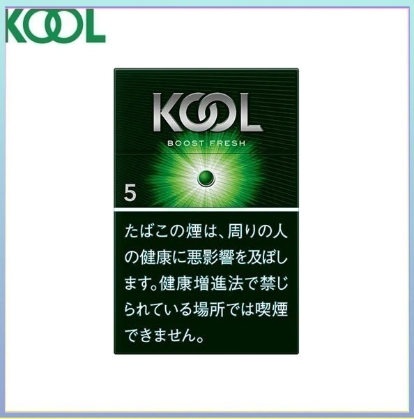 Kool香煙企鵝綠葉薄荷5mg