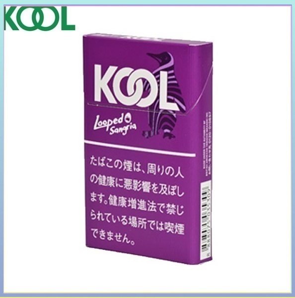 Kool香煙企鵝莓果雪茄8mg