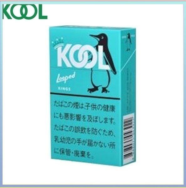 Kool香煙企鵝薄荷雪茄5mg