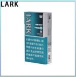 LARK雲雀樂客冰薄荷香煙5mg