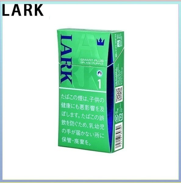 LARK雲雀樂客藍莓香煙1mg