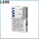 LARK雲雀樂客香煙原味3mg