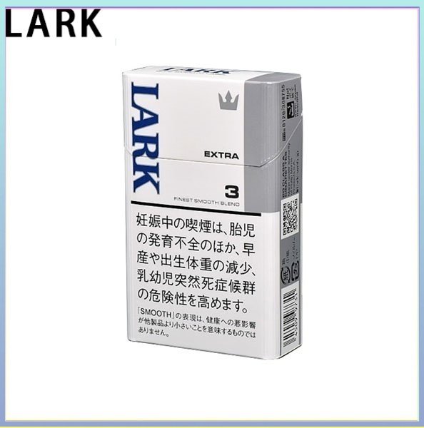 LARK雲雀樂客香煙原味3mg