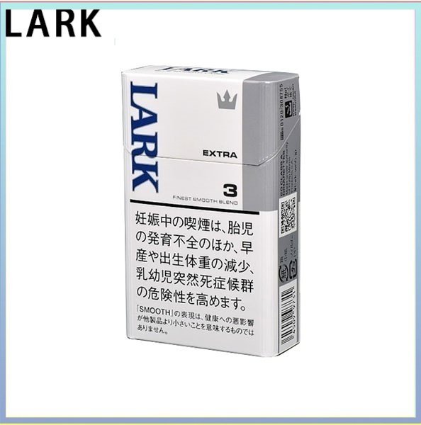 LARK雲雀樂客香煙原味3mg