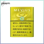 Ploom x AURA MEVIUS Citrus Option檸檬爆珠煙彈