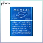 Ploom x AURA MEVIUS SMOOTH REGULAR淡原味煙彈