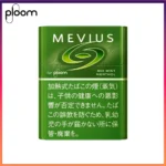 Ploom x AURA MEVIUS MIX MINT混合薄荷煙彈