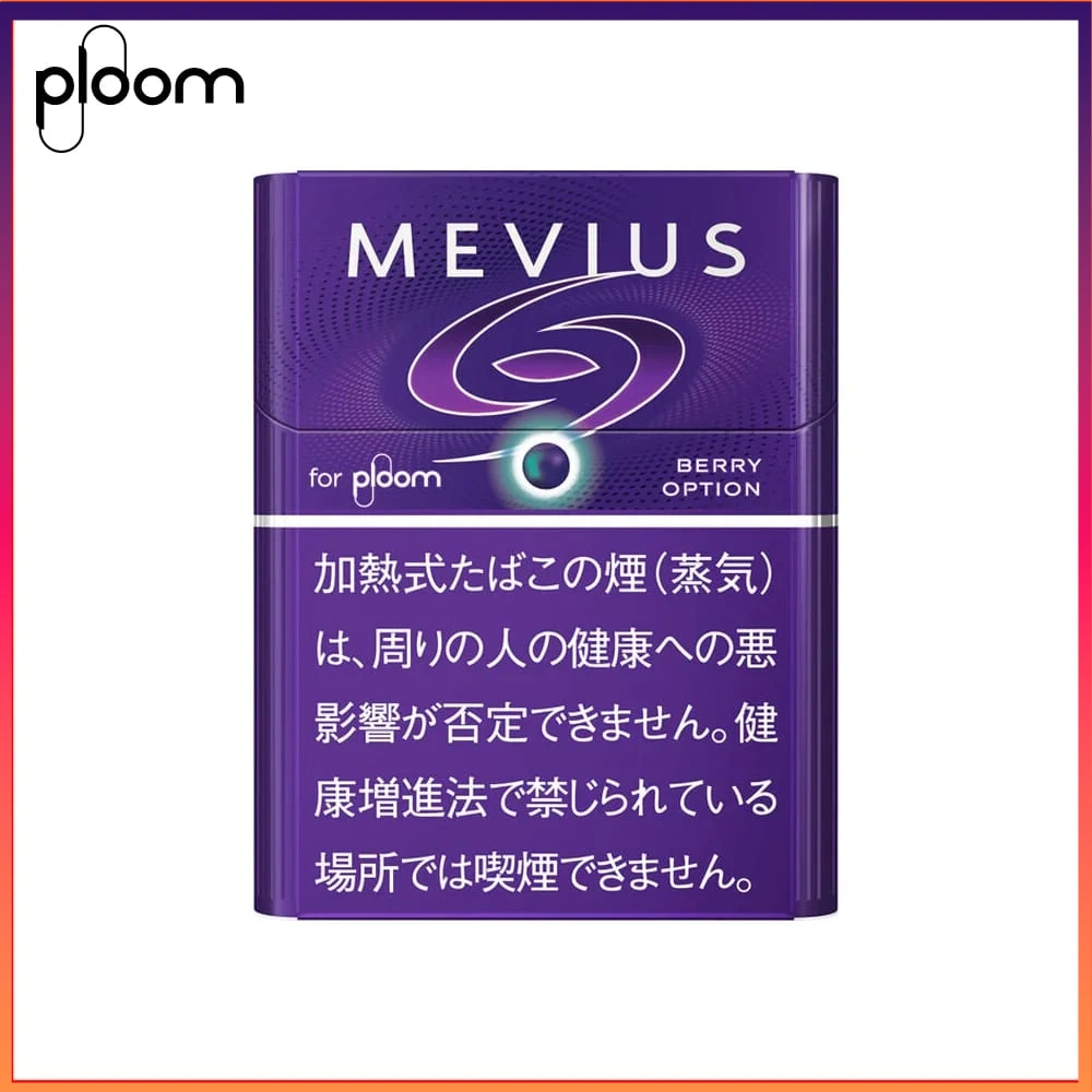 MVEIUS-藍莓 Ploom x AURA MEVIUS BERRY OPTION藍莓爆珠煙彈