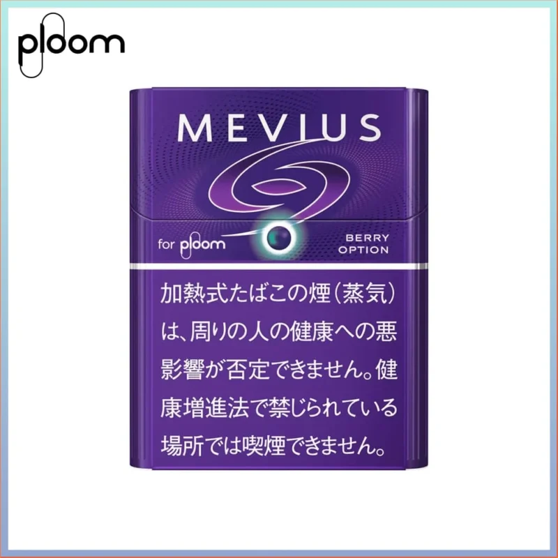 Ploom x AURA MEVIUS BERRY OPTION藍莓爆珠煙彈