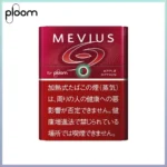 Ploom x AURA MEVIUS APPLE OPTION蘋果爆珠煙彈
