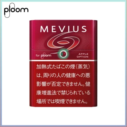 Ploom x AURA MEVIUS APPLE OPTION蘋果爆珠煙彈