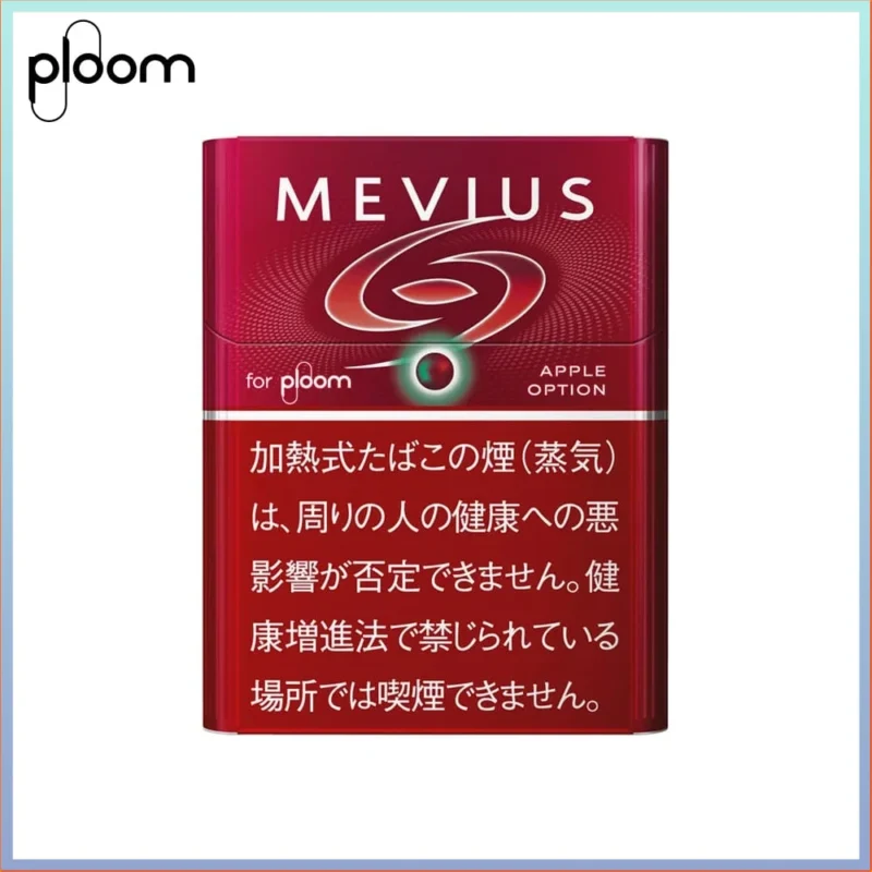 Ploom x AURA MEVIUS APPLE OPTION蘋果爆珠煙彈
