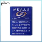Ploom x AURA MEVIUS AROMARICH REG超濃原味煙彈