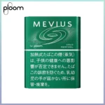 Ploom x AURA MEVIUS COLD MENTHOL淡薄荷煙彈