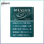 Ploom x AURA MEVIUS SHARP COLD濃薄荷煙彈