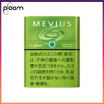 Ploom x AURA MEVIUS MUSCAT OPTION青提爆珠煙彈