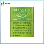 Ploom x AURA MEVIUS MUSCAT OPTION青提爆珠煙彈