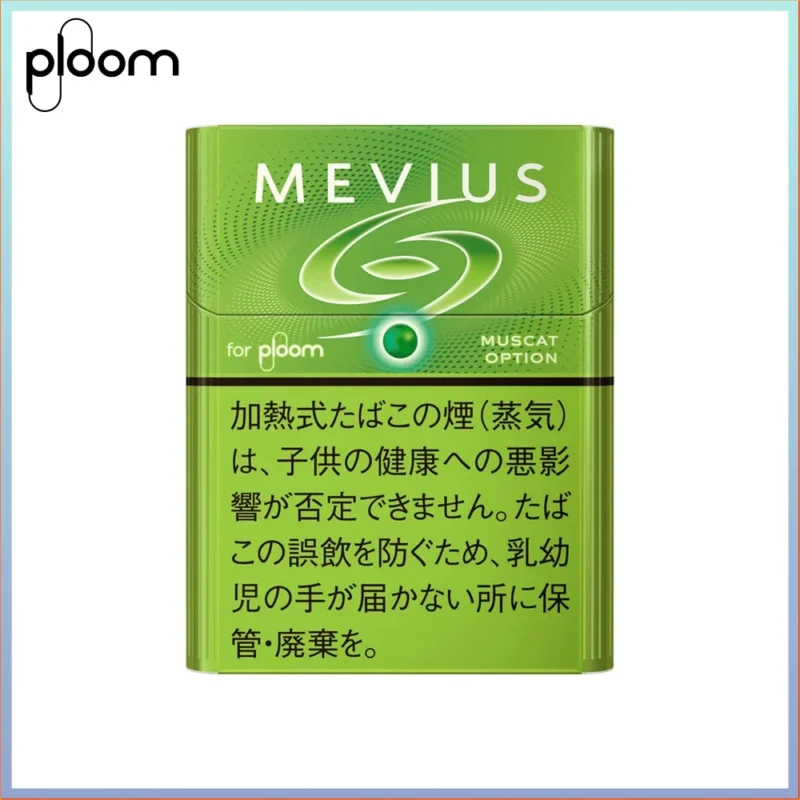 Ploom x AURA MEVIUS MUSCAT OPTION青提爆珠煙彈
