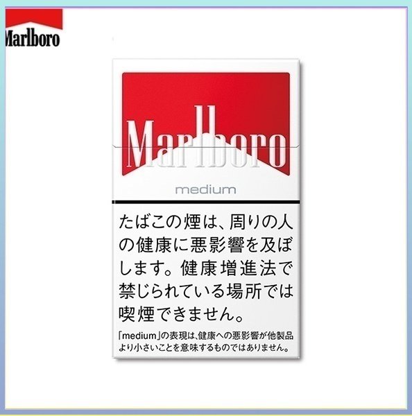 Marlboro萬寶路香煙中純紅萬8mg