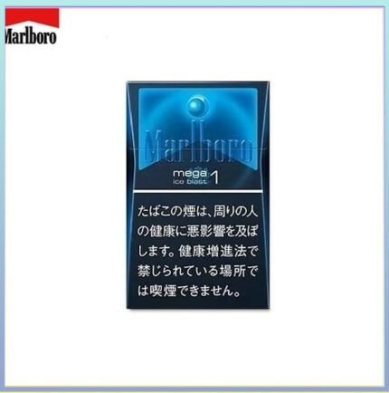 Marlboro萬寶路香煙黑冰1mg