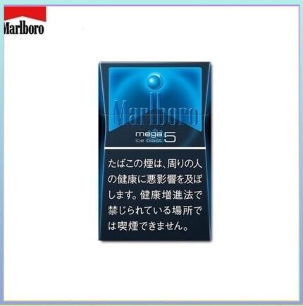 Marlboro萬寶路香煙黑冰5mg