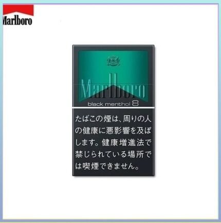 Marlboro萬寶路黑萬薄荷8mg