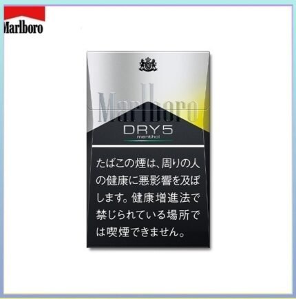 Marlboro萬寶路香煙DRY柑橘爆珠5mg