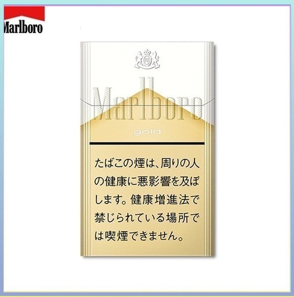 Marlboro萬寶路香煙純萬6mg