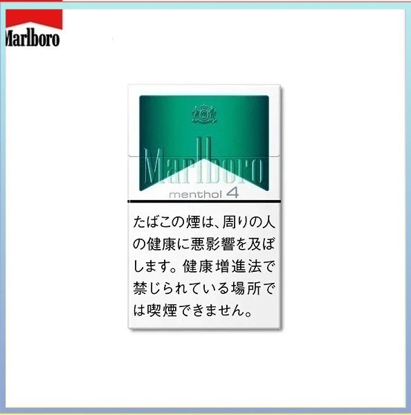 Marlboro萬寶路香煙綠純薄荷4mg