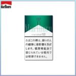 Marlboro萬寶路香煙綠純薄荷12mg