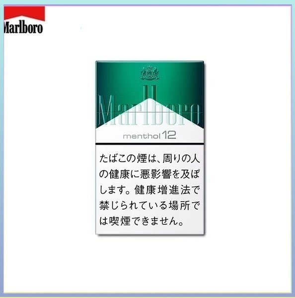 Marlboro萬寶路香煙綠純薄荷12mg