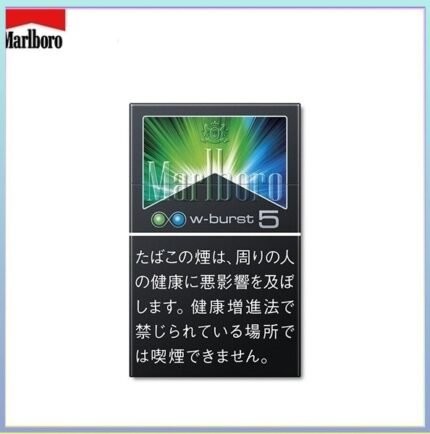 Marlboro萬寶路香煙雙爆珠薄荷5mg