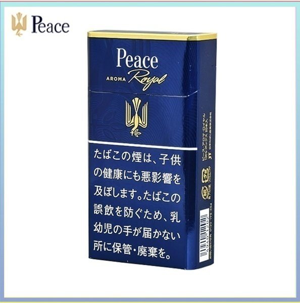 Peace和平香煙原味金裝10mg