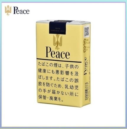 Peace和平香煙黃色21mg