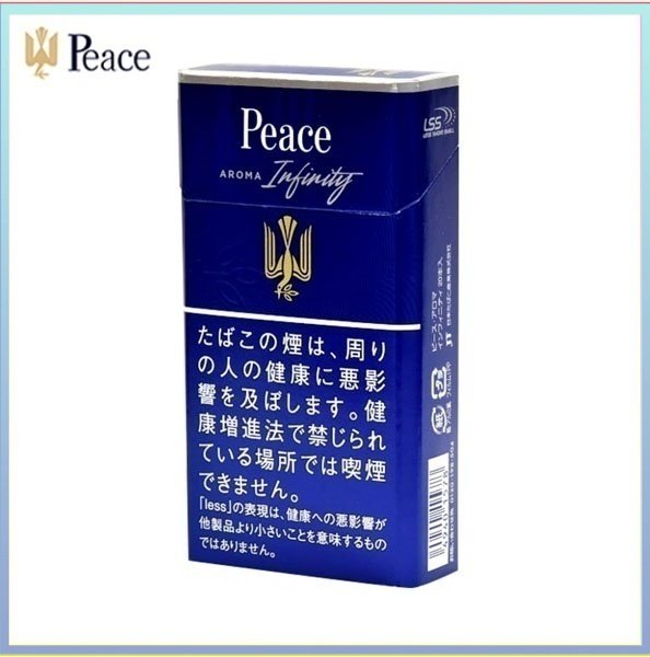 Peace和平香煙原味銀裝8mg