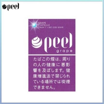 Peel百樂提子爆珠香煙9mg
