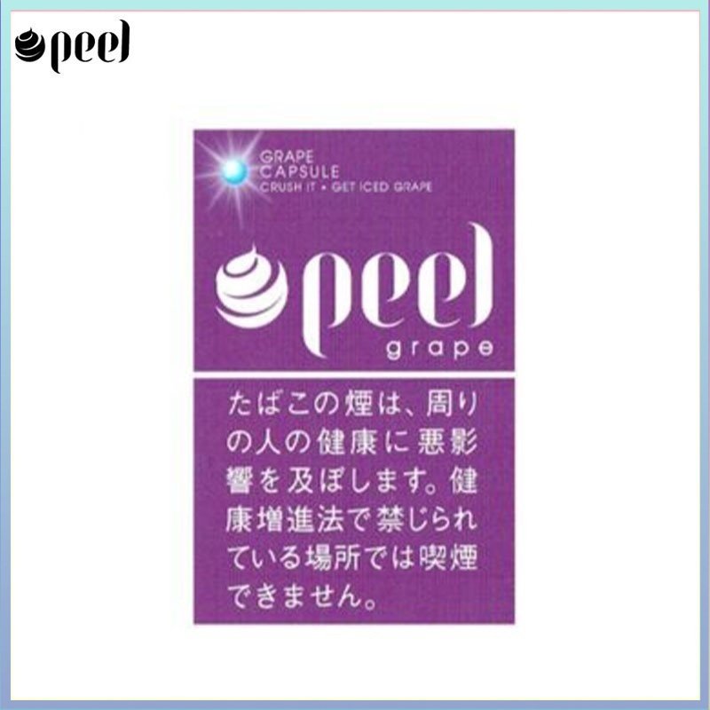 Peel百樂提子爆珠香煙9mg