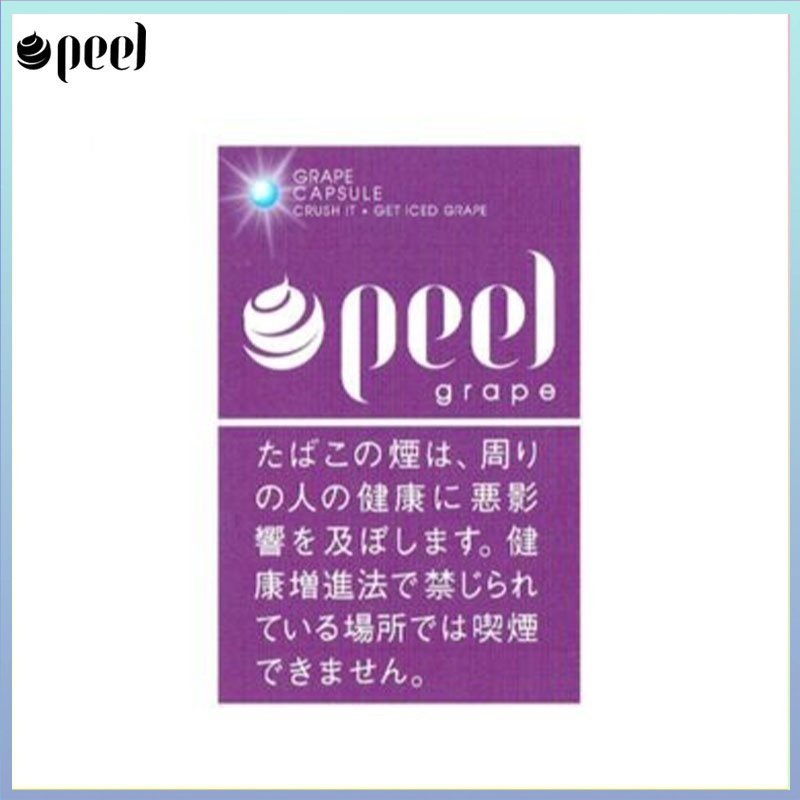 Peel百樂提子爆珠香煙9mg