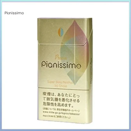 Pianissimo碧絲夢香煙原味1mg