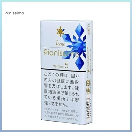 Pianissimo碧絲夢香煙冰晶薄荷1mg