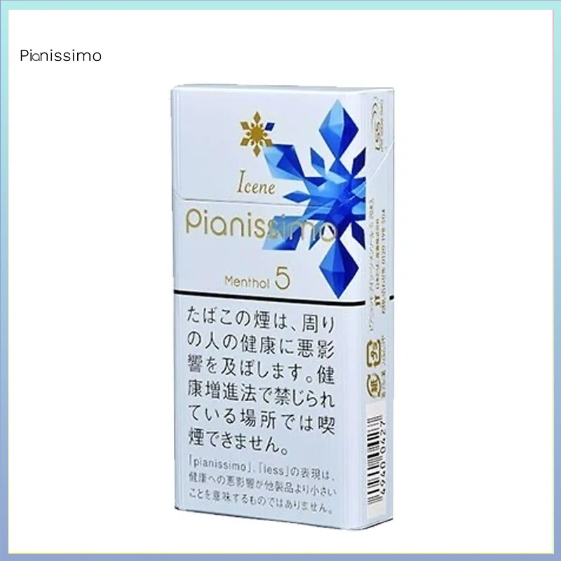 Pianissimo碧絲夢香煙冰晶薄荷1mg