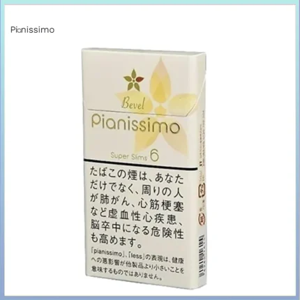 Pianissimo碧絲夢香煙楊桃6mg