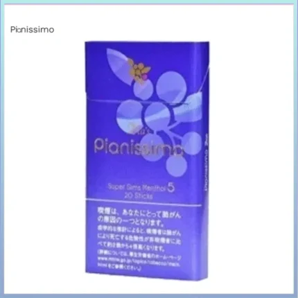 Pianissimo碧絲夢香煙紫羅蘭5mg