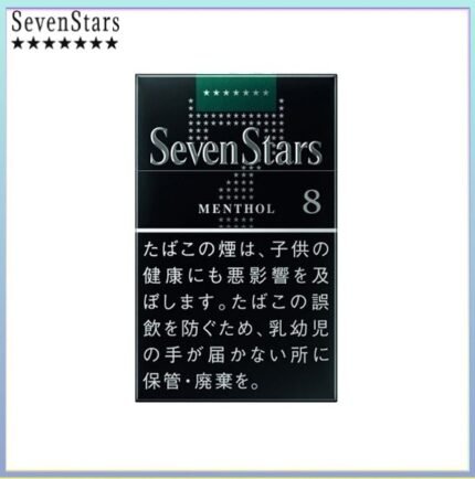Seven Stars七星香煙薄荷8mg