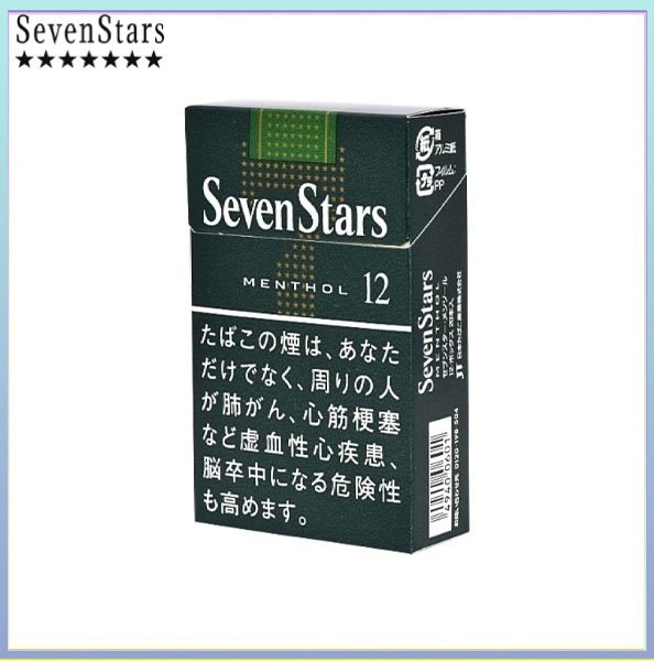 Seven Stars七星香煙薄荷12mg