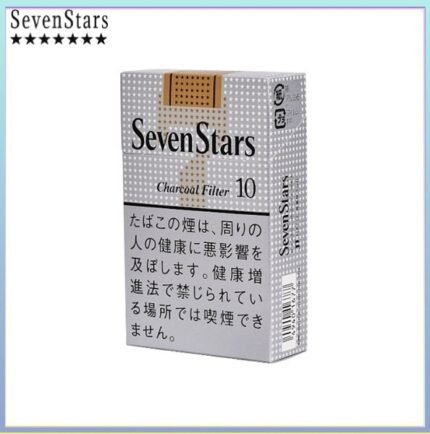 Seven Stars七星香煙黃標原味10mg