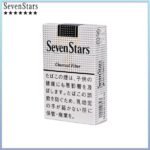Seven Stars七星香煙黑標原味14mg
