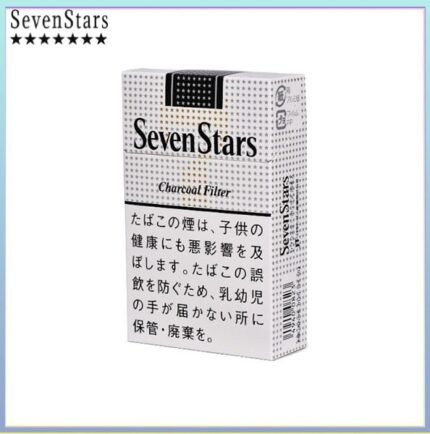 Seven Stars七星香煙黑標原味14mg