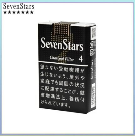 Seven Stars七星香煙黑標原味4mg