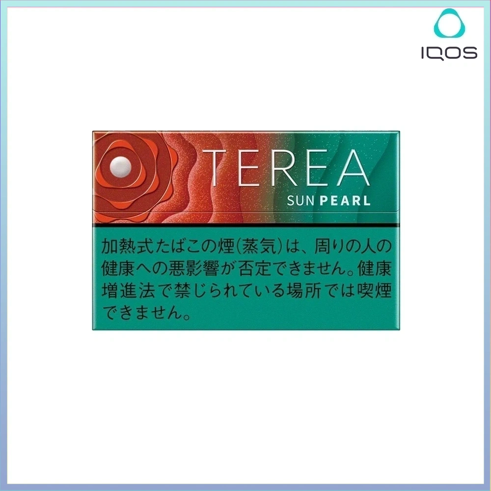 TEREA太陽珍珠 IQOS TEREA Sun Pearl(太陽/日光珍珠/西瓜爆珠)煙彈